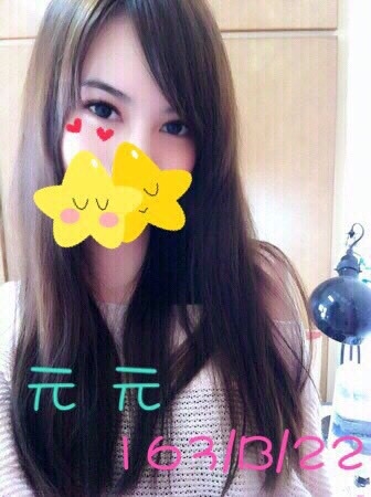 蘆洲定點茶 開朗嬌羞 青魚 迪美 瑜珈老師29/36D